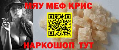 скорость Рязань