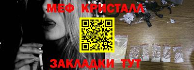 твердый Рыбинск