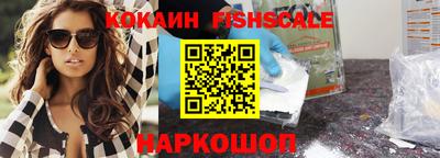 2c-b Рузаевка