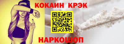2c-b Рузаевка