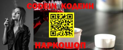 твердый Рыбинск