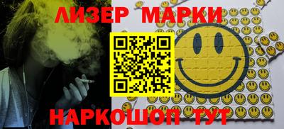 скорость Рязань