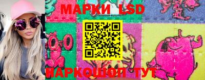 скорость Рязань