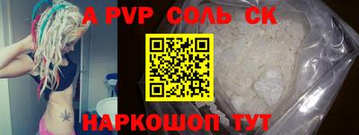 скорость Рязань