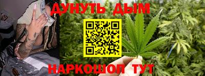скорость Рязань