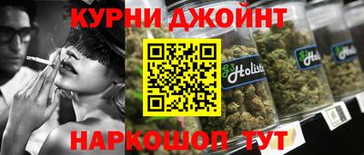 2c-b Рузаевка