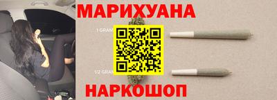 твердый Рыбинск