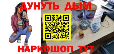 твердый Рыбинск