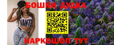 твердый Рыбинск