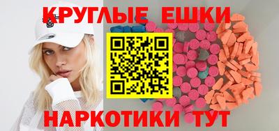 твердый Рыбинск
