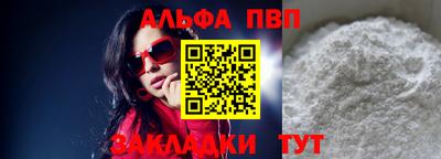 скорость Рязань