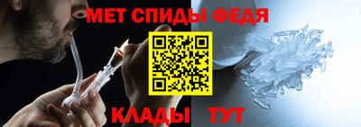 твердый Рыбинск