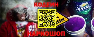 скорость Рязань