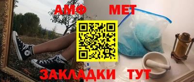 твердый Рыбинск
