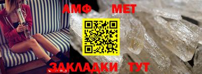 скорость Рязань