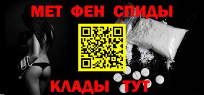 2c-b Рузаевка