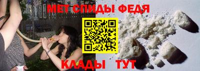 2c-b Рузаевка