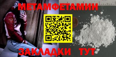 скорость Рязань