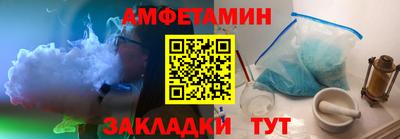 скорость Рязань