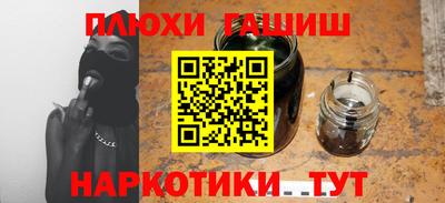 скорость Рязань