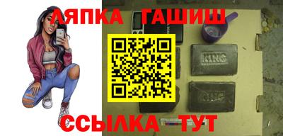 скорость Рязань