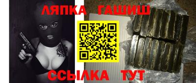 твердый Рыбинск