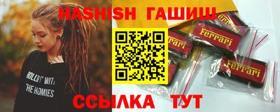 скорость Рязань