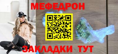 скорость Рязань